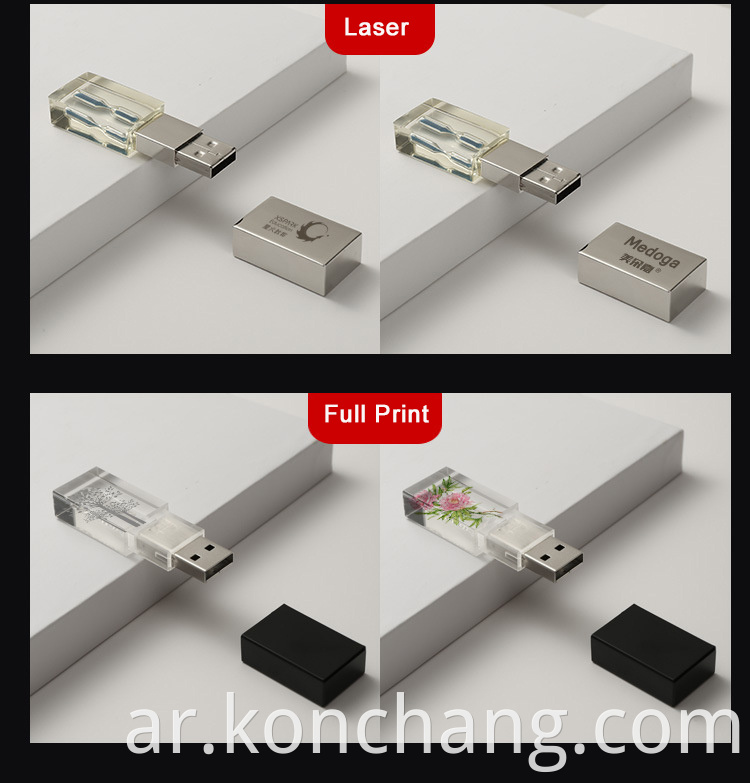 led usb